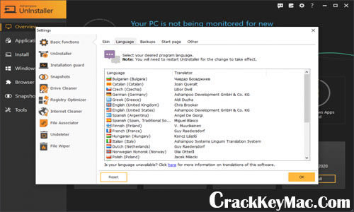 Ashampoo UnInstaller Crack Full Version Free Download